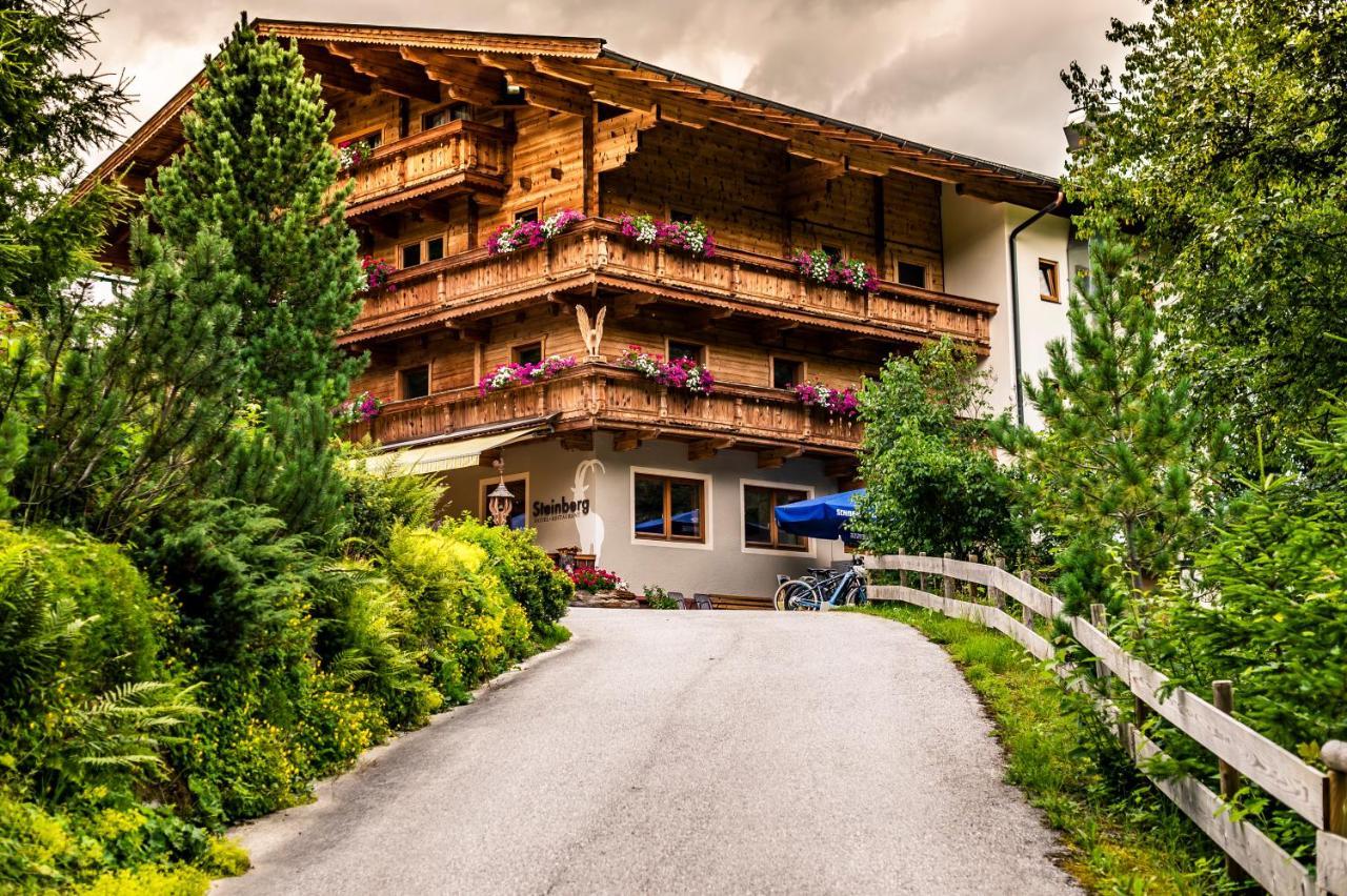Gasthaus Steinberg Вестендорф Экстерьер фото