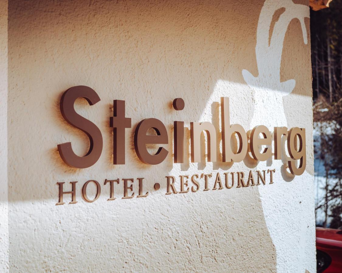 Gasthaus Steinberg Вестендорф Экстерьер фото